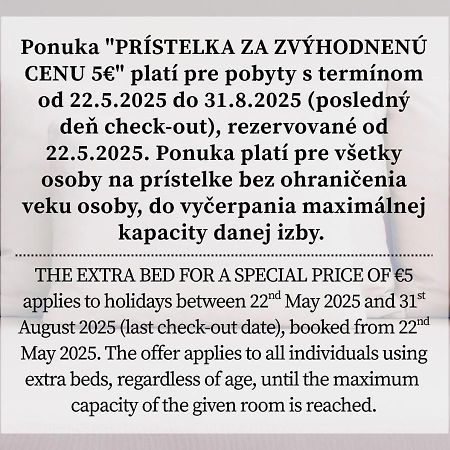 Hotel Srdiecko Тале Екстериор снимка